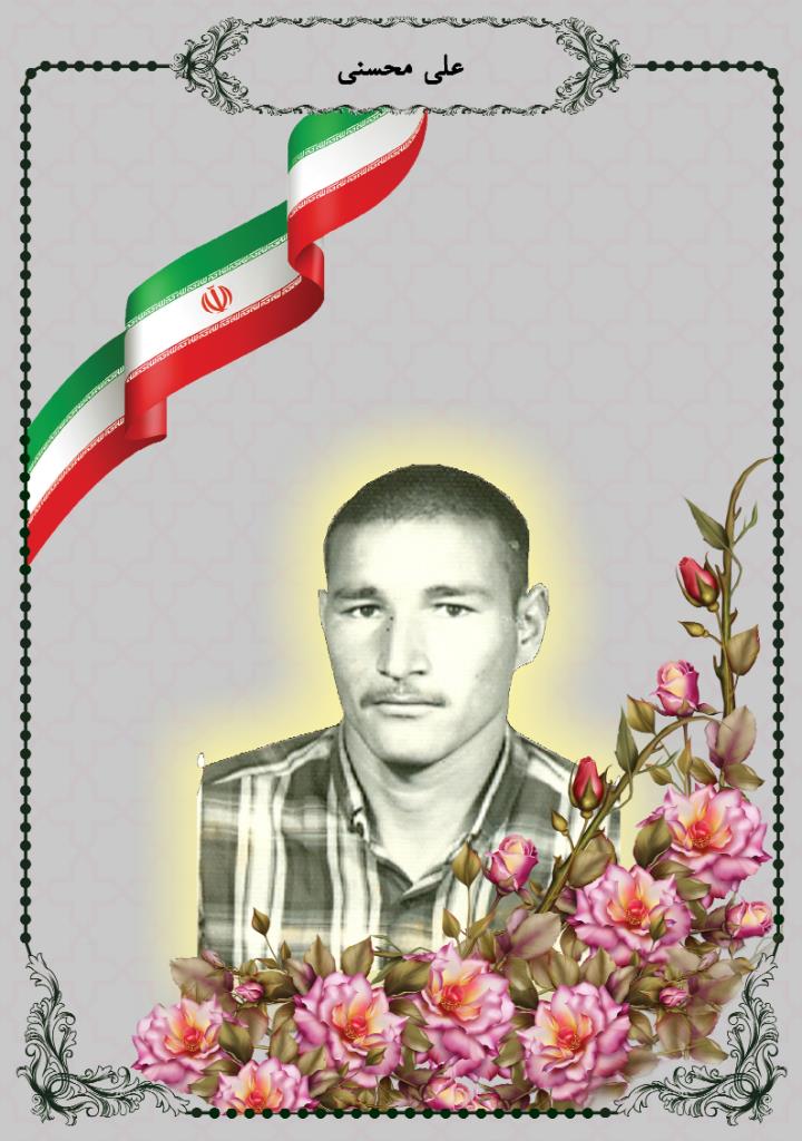 فاقد تصویر